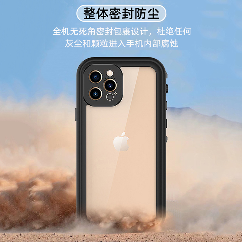 适用于iPhone12防水手机壳苹果12Promax密封游泳漂流潜水13mini镜头全包防尘12Pro防摔户外钓鱼壳骑手外卖 - 图3