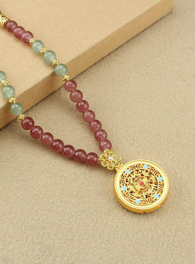 草莓晶色五福圆满项链毛衣链挂件