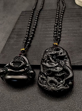 仿黑药珀打灯透绿红男女毛衣链