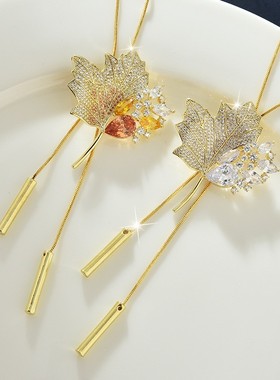 枫叶胸针吊坠蛇骨链女长款毛衣链