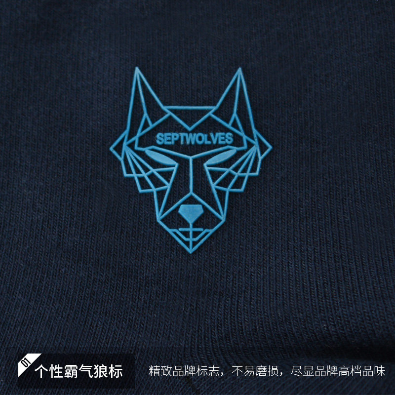 七匹狼男士滴塑印花纯色休闲中筒袜 七匹狼玺润短袜/打底袜/丝袜/美腿袜