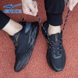 Летняя спортивная обувь, дышащая повседневная обувь для отдыха, коллекция 2022