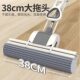 Household sponge mop mopping artifact