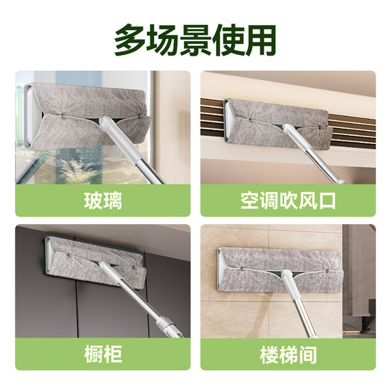 Emery decontamination can be used to clip old clothes
