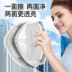 Household glass cleaning artifact double-layer high-rise strong magnetic double-sided thick glass housekeeping cleaning window special tool brush