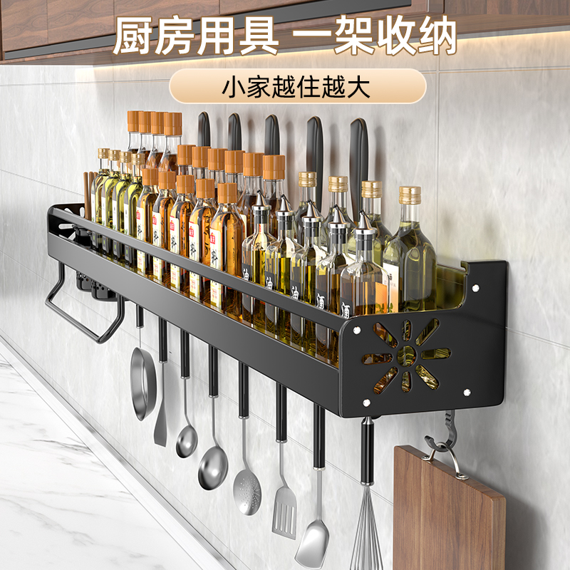 益伟家居旗舰店厨房收纳置物架免打孔多功能家用神器壁挂式筷子刀架用品大全挂架2