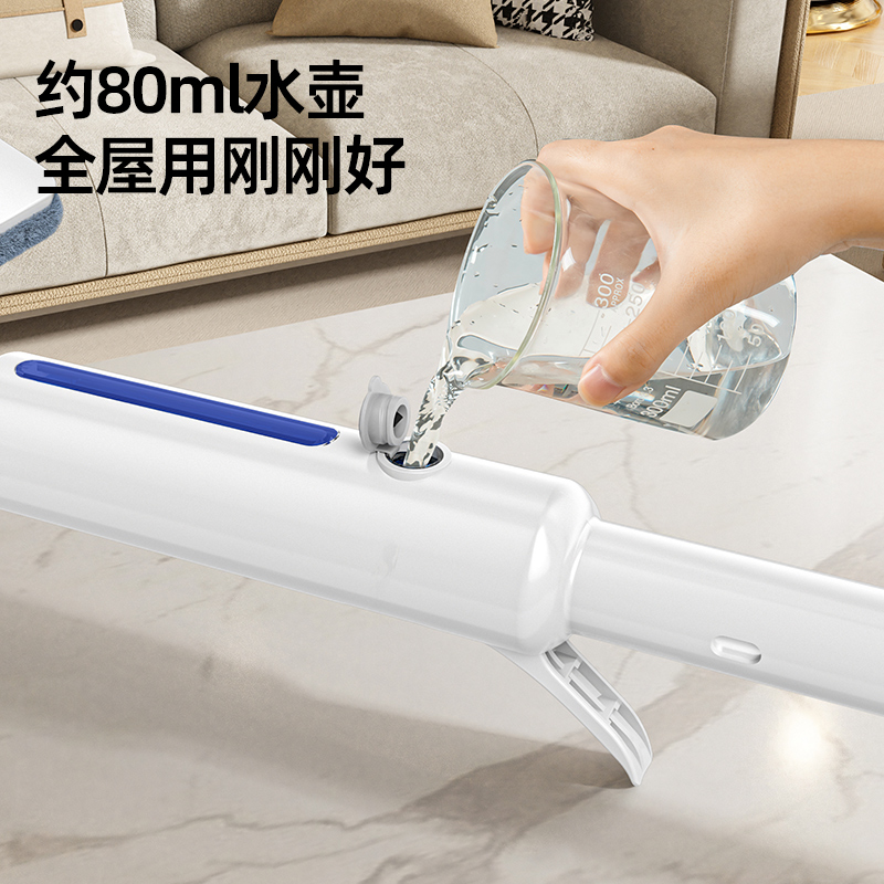 喷水玻璃刮水器2024新款保洁家政专用清洁工具洗窗双面擦玻璃神器