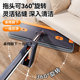 Hand-washable flat mop 2025 new home kitchen mop, dry and wet dual-use lazy mopping tool