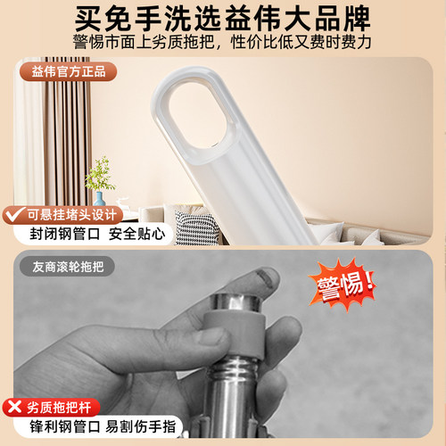 2025新款免手洗平板拖把家用免洗一拖懒人净干湿两用布神器大墩布-图0