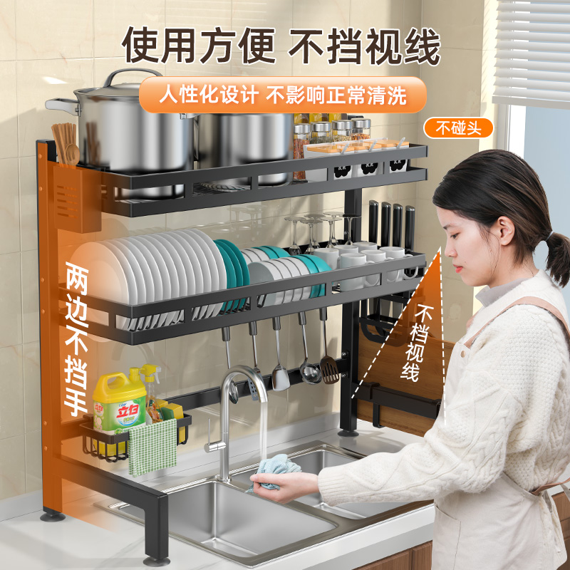 益伟家居旗舰店厨房水槽置物架台面碗盘收纳架多功能洗碗架水池上放碗碟架沥水架2