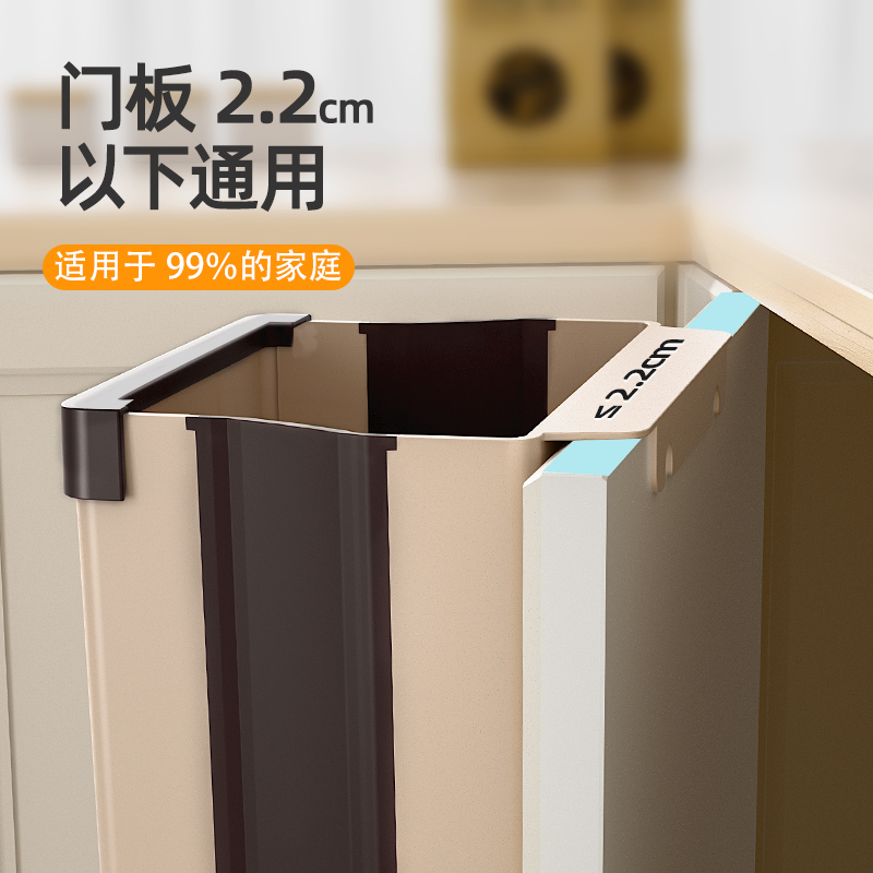 益伟家居旗舰店厨房垃圾桶折叠挂式家用橱柜桌面壁挂式厨余专用大容量收纳桶创意1