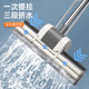 Household water-absorbing roller mopping artifact for lazy people