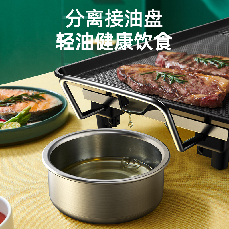 益伟家居旗舰店电烧烤炉家用电烤无烟室内烧烤架电烤盘烤串家用烤肉炉锅小型用具3