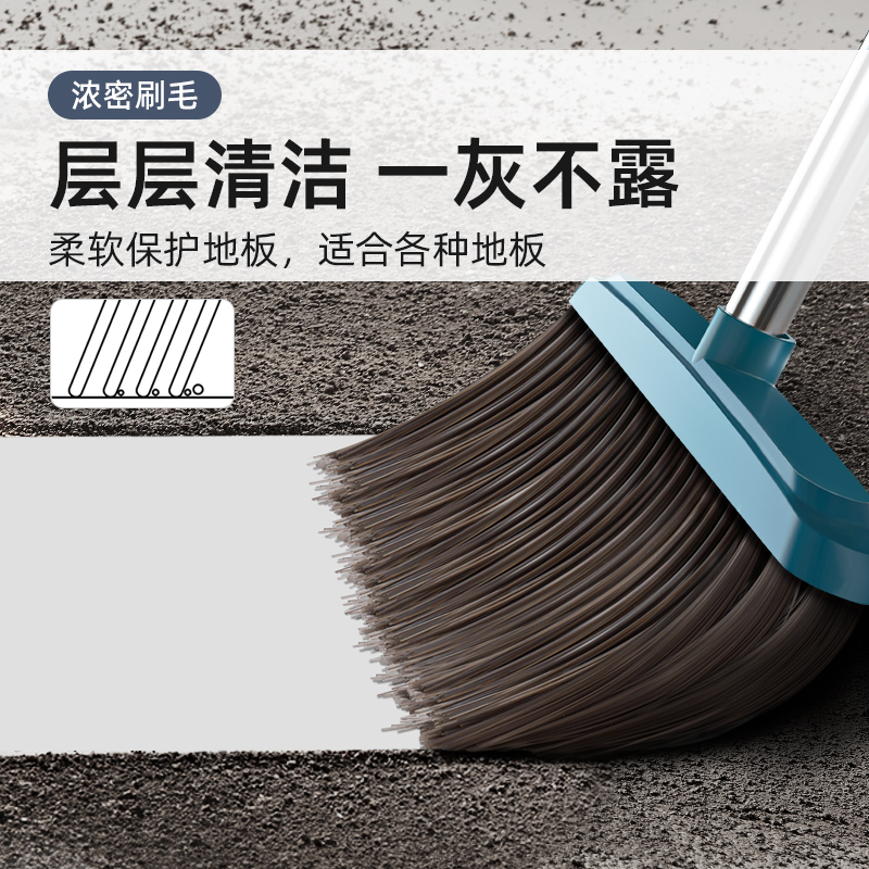扫把2024新款套装簸箕组合家用笤帚刮水器头发扫地神器扫帚垃圾铲