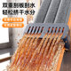 Hand-washable flat mop 2025 new home kitchen mop, dry and wet dual-use lazy mopping tool