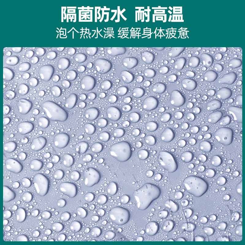 一次性泡澡袋加大加厚家用浴桶浴袋浴缸套旅行酒店成人洗澡塑料膜 - 图1