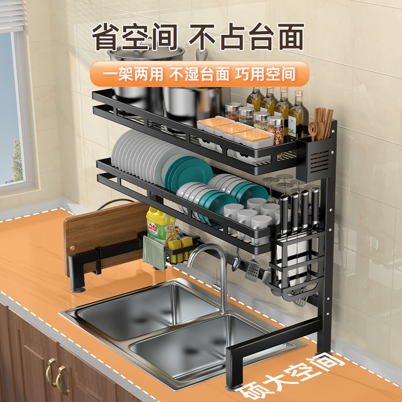厨房水槽置物架台面碗盘收纳架多功能洗碗架水池上放碗碟架沥水架 - 图3