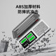 Electronic scale high precision commercial small accurate grams