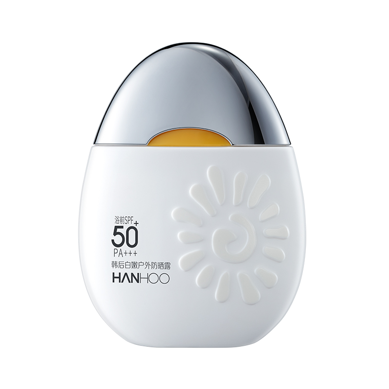 韩后太阳蛋女美白隔离遮瑕混防晒霜 hanhoo韩后防晒霜
