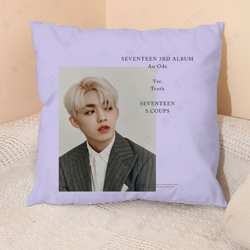 The second group Choi Seungcheol's 17th pillow, the same style S.COUPS
