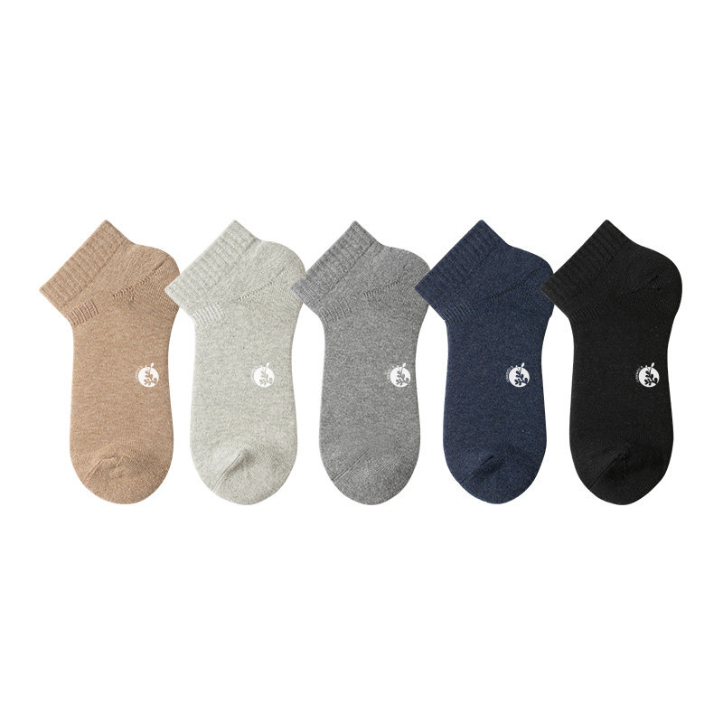 良朴袜子男秋季纯色袜子男短袜毛巾底春秋男士船袜吸汗日系棉袜,淘宝优惠券,粉丝福利购,淘宝优惠卷