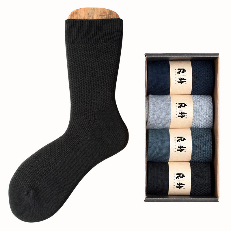 4双男士纯色大码四季透气中筒袜子 良朴短袜/打底袜/丝袜/美腿袜