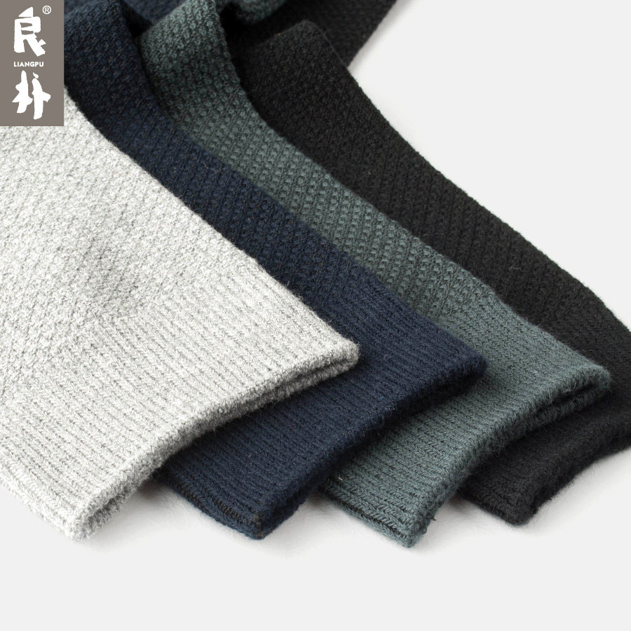 4双男士纯色大码四季透气中筒袜子 良朴短袜/打底袜/丝袜/美腿袜