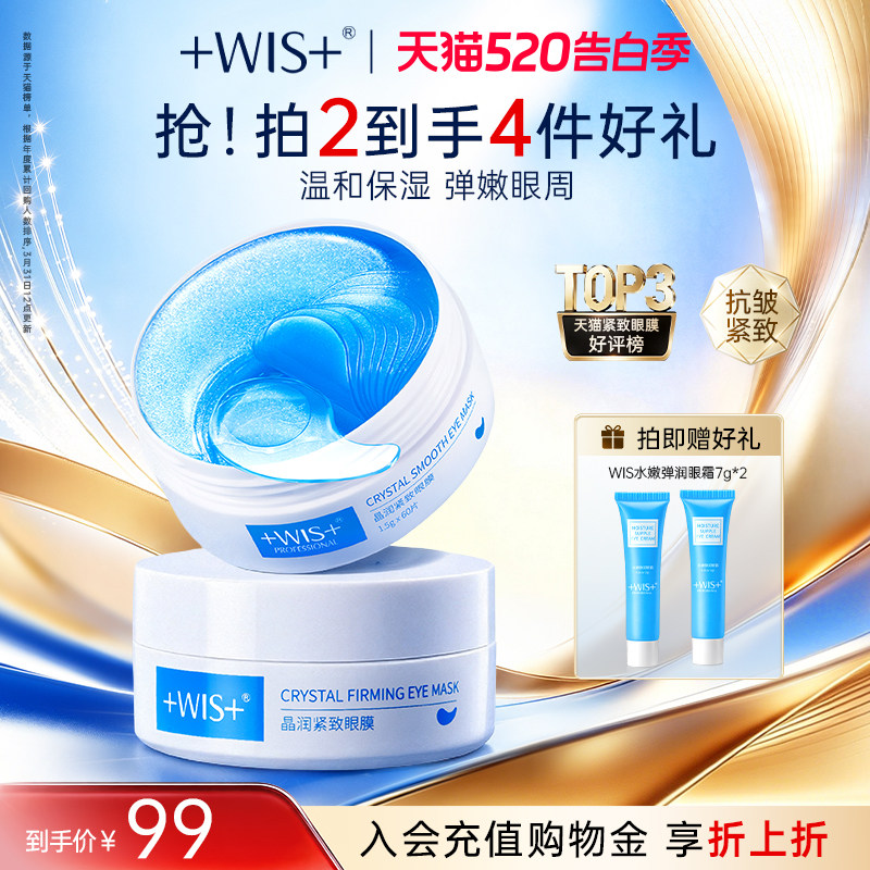 商品图