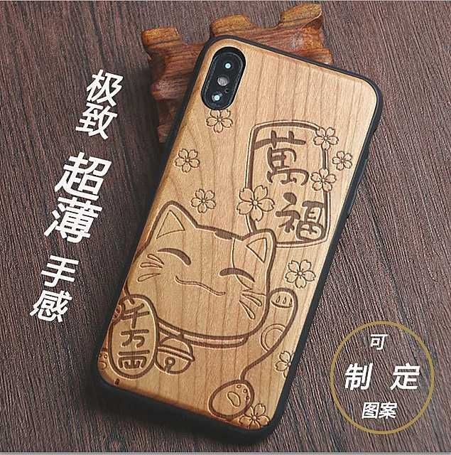 万福猫iphone8XS MAX木质手机壳苹果XR6s7plus保护套定制新品适用 - 图0