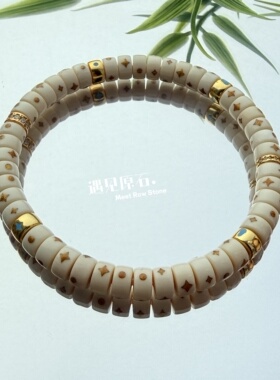 天然猛犸象牙S925银新中式手链