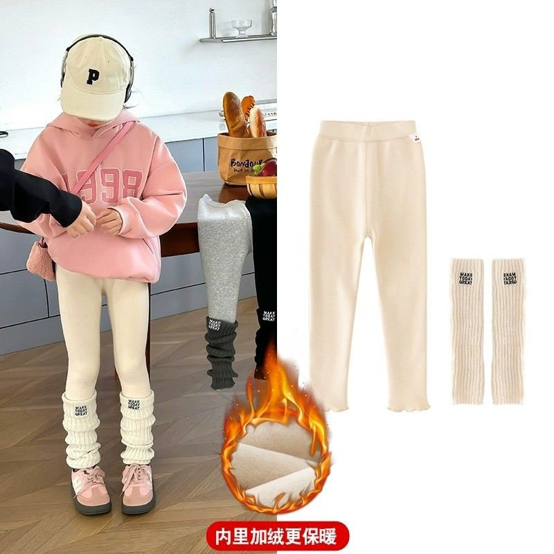 韩系童装秋冬季新女童洋气花边加绒加厚高腰裤中大童一体绒打底裤,淘宝优惠券,粉丝福利购,淘宝优惠卷