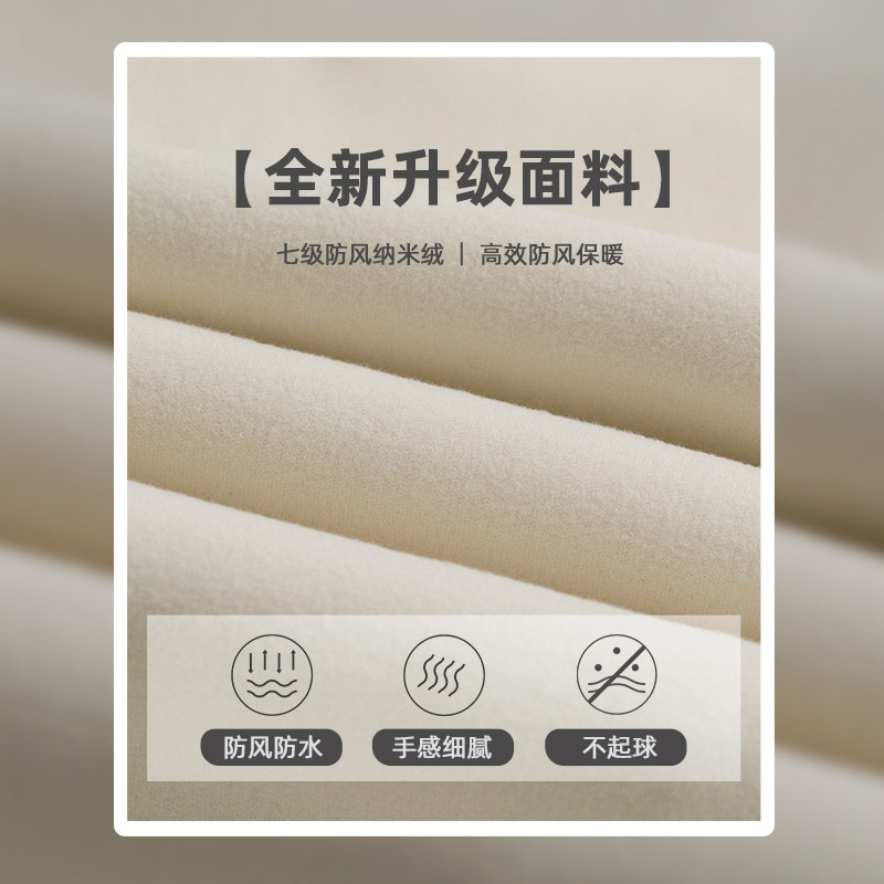  微品服饰休闲裤