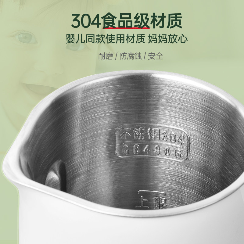 红果家用小型免滤免煮全自动豆浆机 红果豆浆机