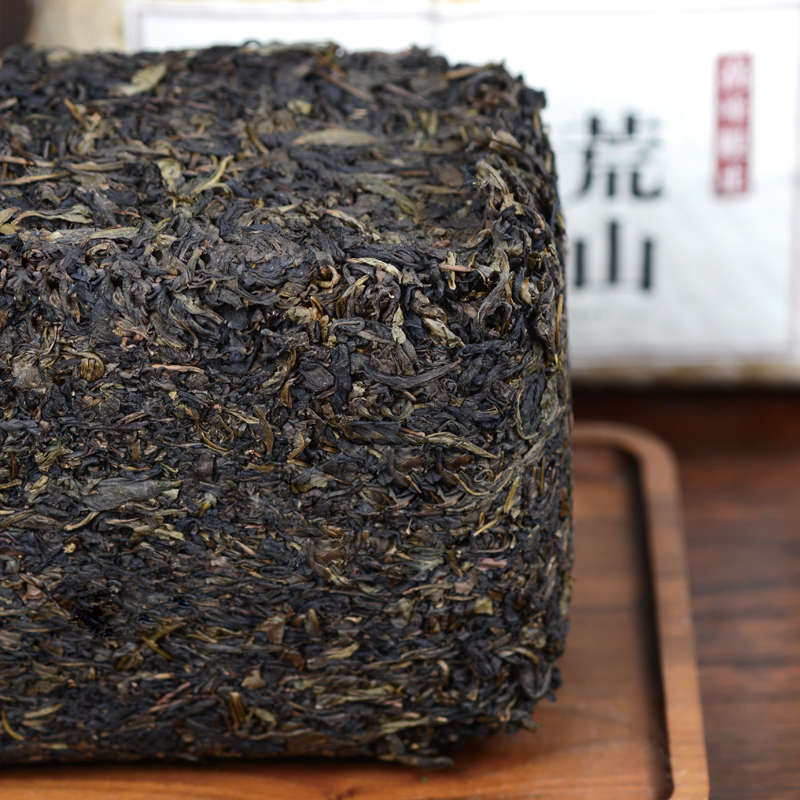 珍藏级高山野放老树天尖茶特级荒山纯料贡尖春茶湖南安化黑茶正品 - 图0