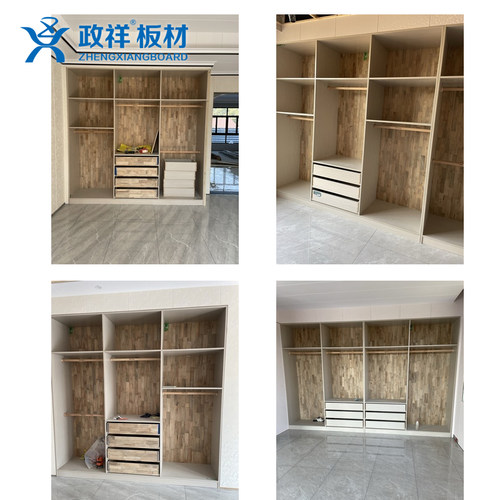 政祥板材香樟木指接板E0级实木衣柜板材樟木家具板防虫板材集成板 - 图3