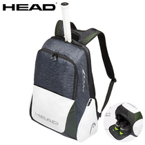 Heide HEAD Tennis Bag 1-2 Fitted Double Shoulder Backpack Small Djokovic Sports Bag