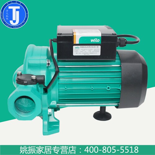 德国威乐水泵PB-H400EA自动增压泵PB-H401EAH原装加压泵家用水泵 - 图1