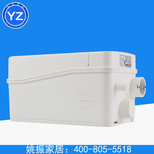 丹麦格兰富水泵Sololift2污水提升泵地下室淋浴房提升器D-2原装 - 图2