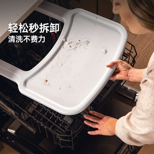 NUNA儿童餐椅多功能成长型宝宝餐桌椅家用婴儿吃饭椅zaaz赞思 - 图2