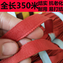 Rope tying rope flat rope with sturdy abrasion resistant flat strap Sub-nylon rope braided rope fruit tree pull rope
