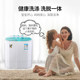 Xiaoya double barrel mini washing machine