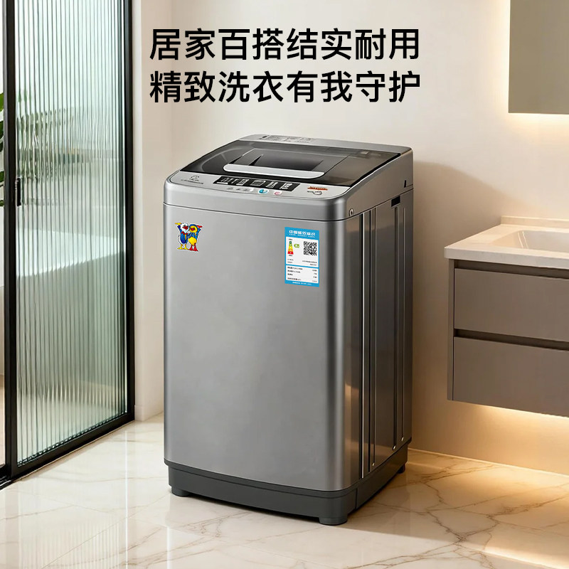 图 3