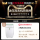 Mini washing machine