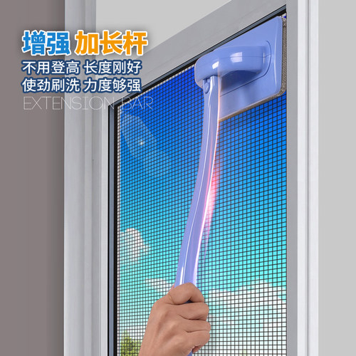 诚成纱窗刷清洗神器免拆清洁专业工具家用金刚网纱窗刷子擦纱网 - 图0