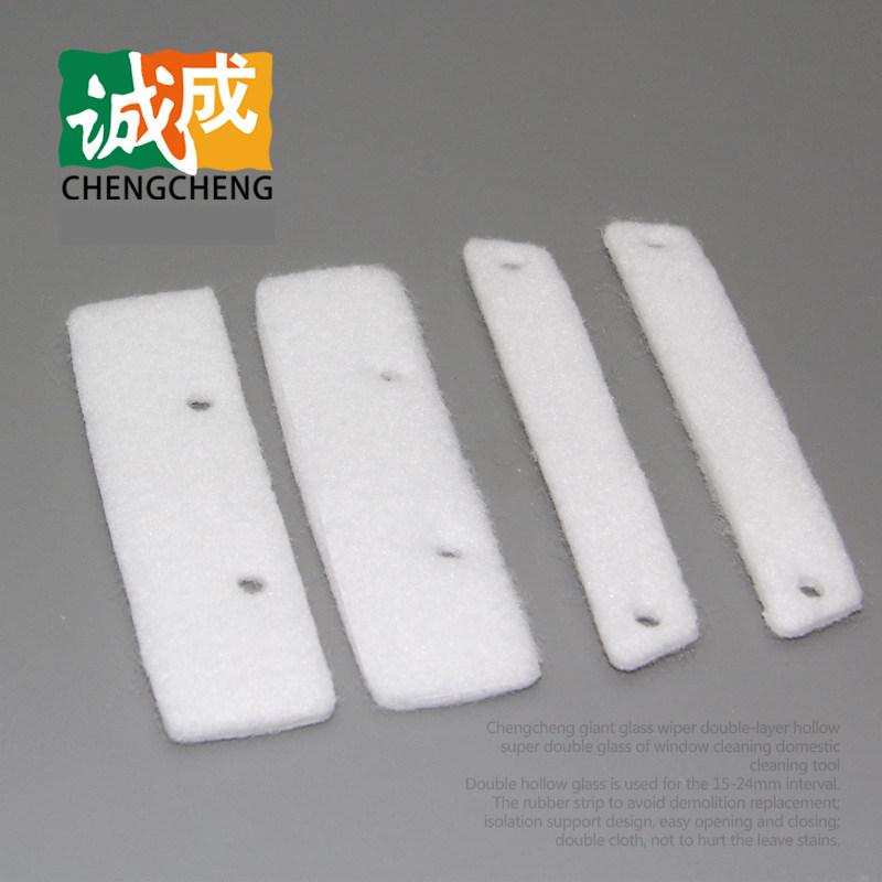 诚成巨无霸双面玻璃擦配件 擦拭布橡胶刮条原装 刮水片 搭配组合,淘宝优惠券,粉丝福利购,淘宝优惠卷