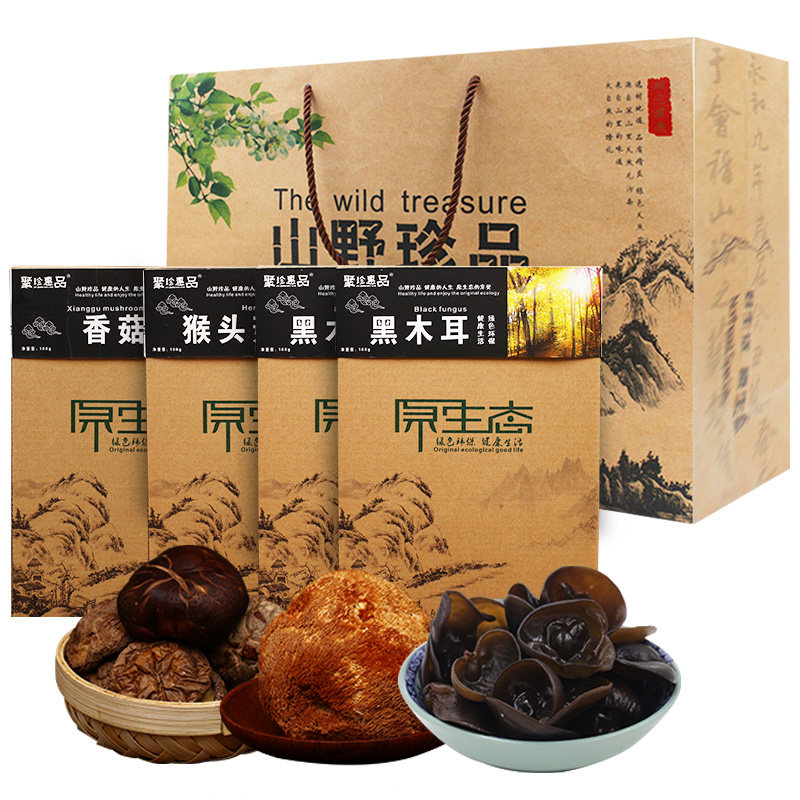 礼盒东北特产香菇野生蘑菇干猴头菇 聚珍惠品食品香菇类