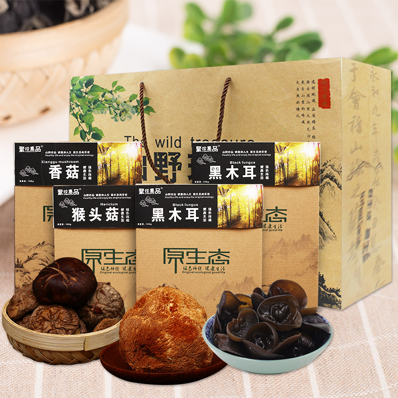 东北礼盒特产香菇猴头菇过年黑木耳 聚珍惠品食品香菇类