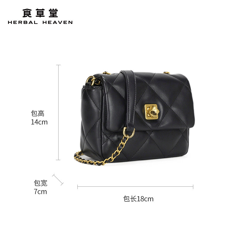 食草堂2021新款单肩轻奢链条包 herbalheaven食草堂女士包袋