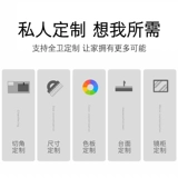 Северная легкая роскошная шкаф для ванной комнаты темная ночная зеленая охрана для ванны с твердым деревом посадки на земля