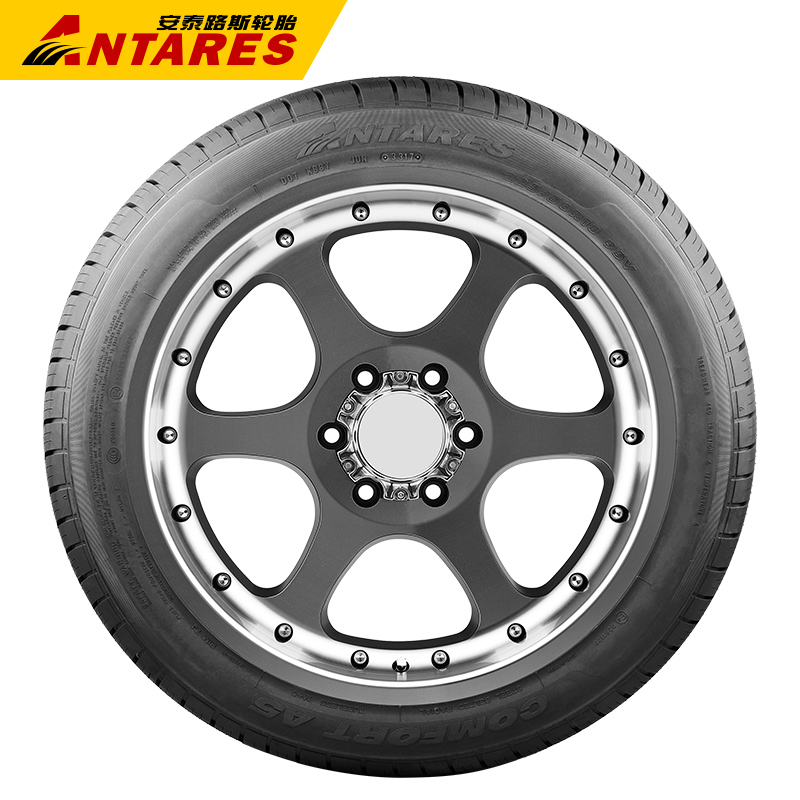 安泰路斯轮胎225/70R16LT 102/99S城市SUV载重轮胎静音 - 图1